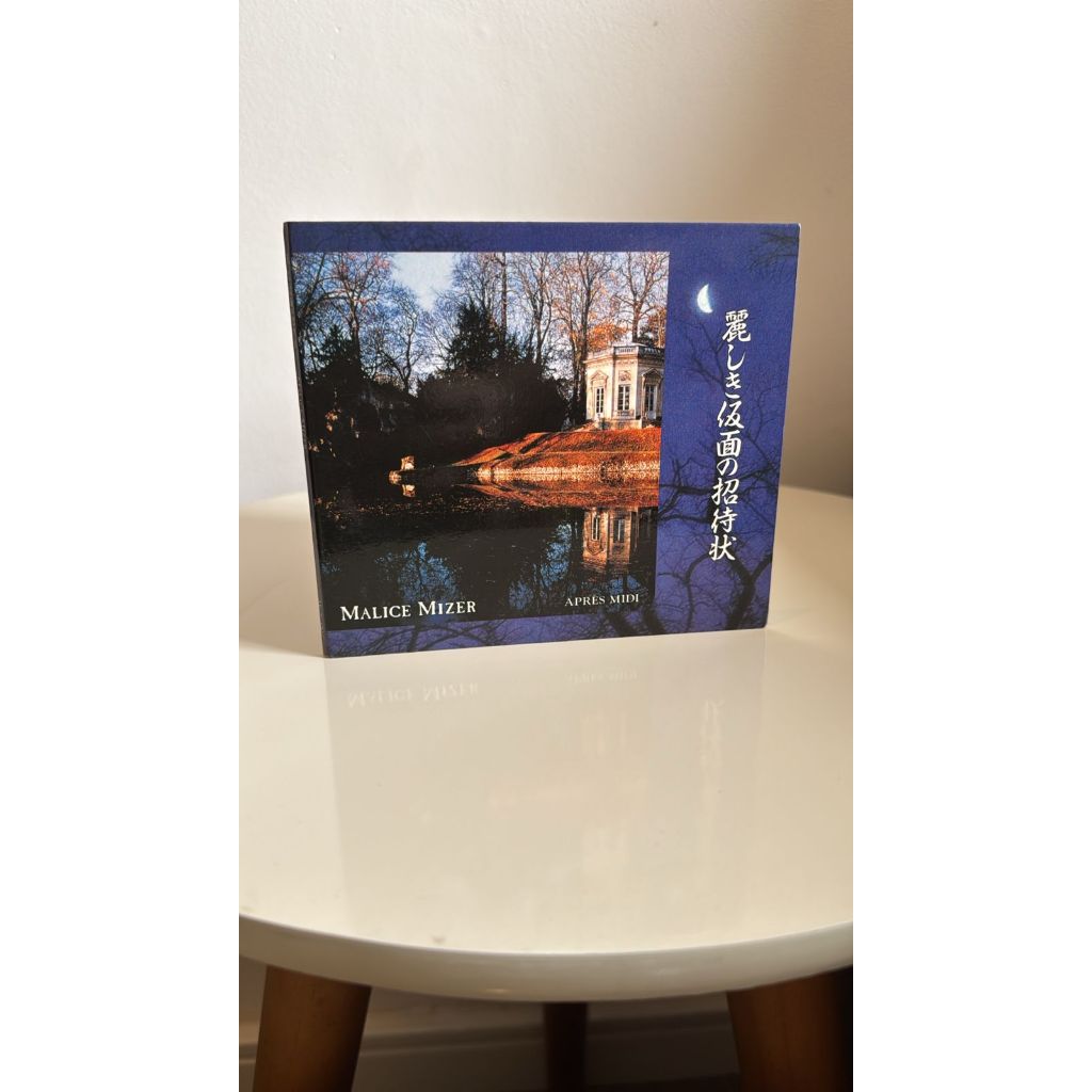 CD Single Malice Mizer - Uruwashiki kamen no shotaijou