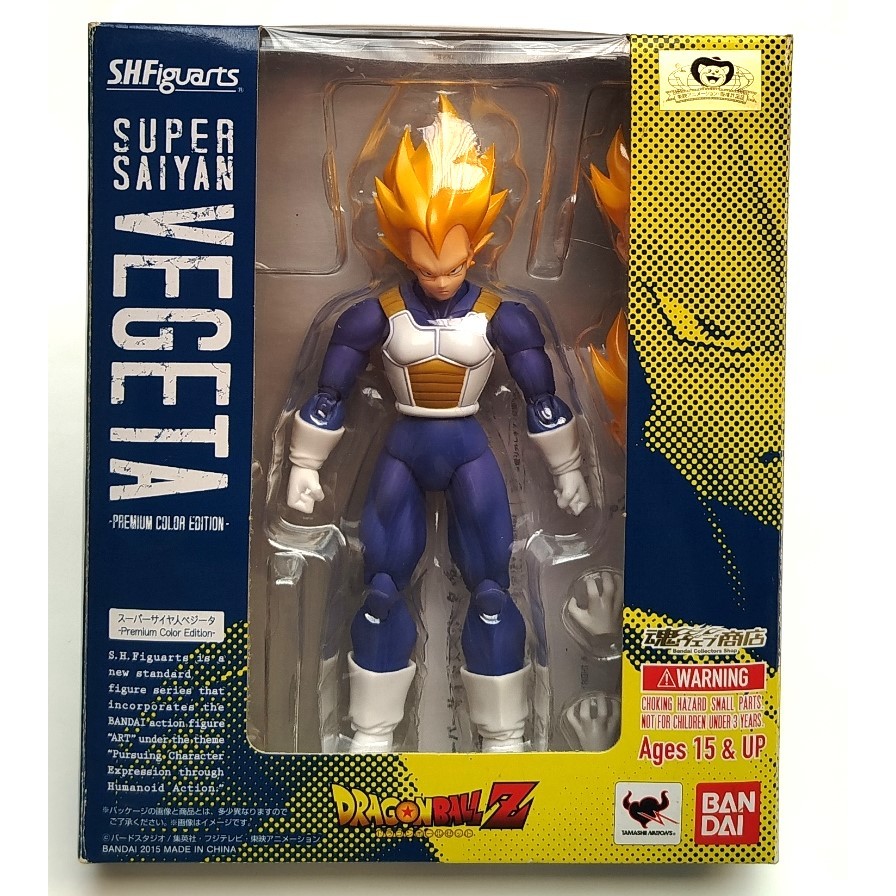 SH Figuarts Dragon Ball Z cheapest