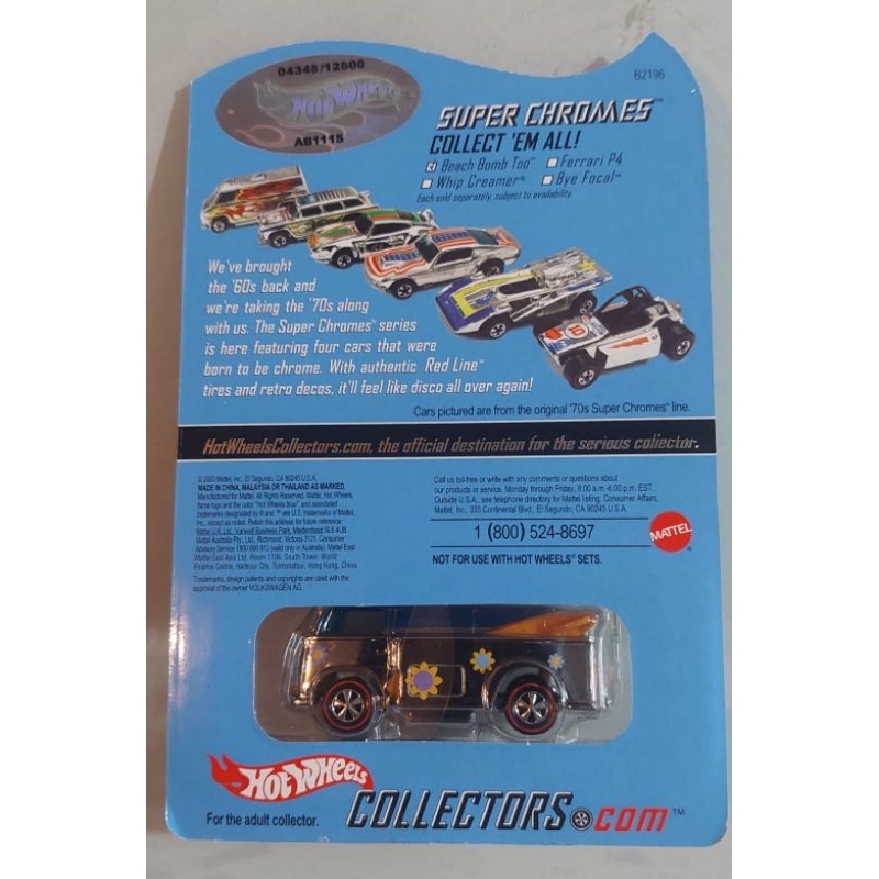 Hot Wheels Beach Bomb Too VW - Super Chromes Raro | Shopee Brasil
