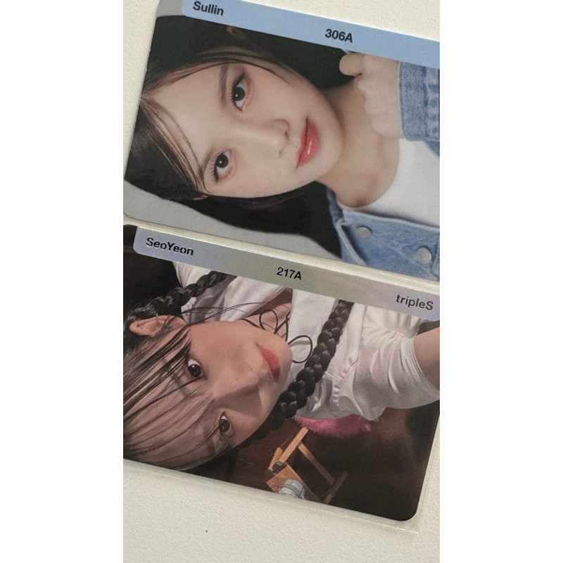tripleS Objekts Seoyeon Sullin sets (Sem QR) | Shopee Brasil