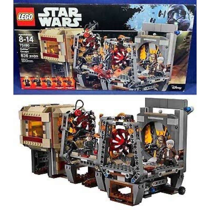 ぼーぼん Lego Star Wars 75180 Rathtar Escape (semi-novo 2017) 836pcs novas