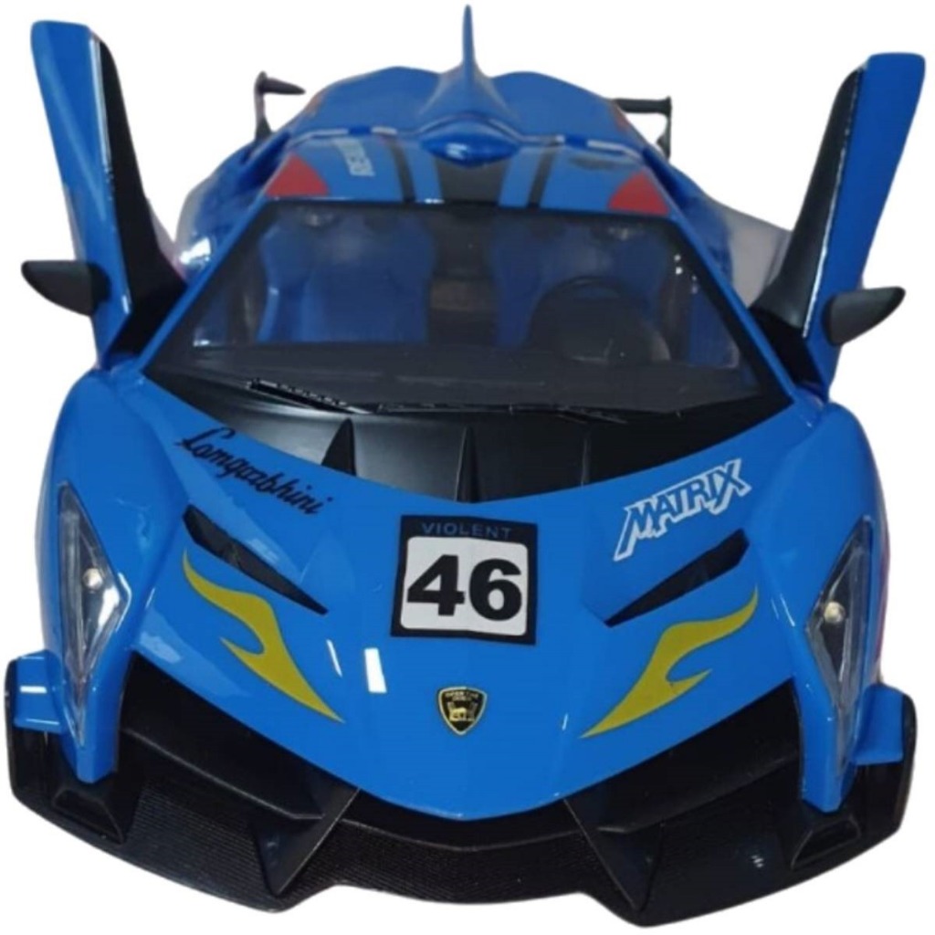 Carrinho Com Controle Remoto Veneno Lamborghini Azul | Shopee Brasil