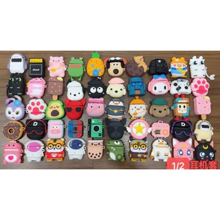 Capinha Fone Apple Airpods 1&2 Case i12 TWS Sem fo Capa Protetora de Silicone