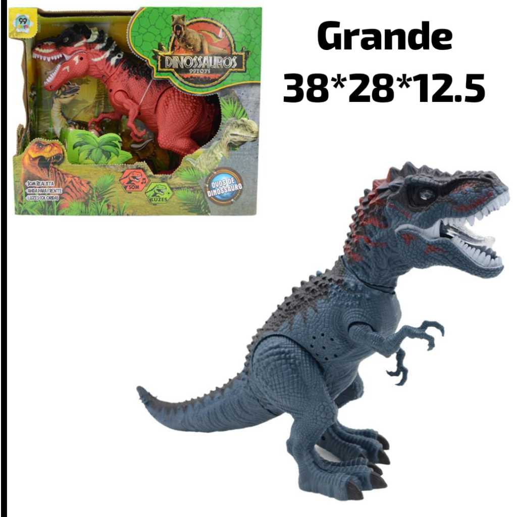 DINOSAUR　38 Dinossauro Jurassic World Rugido Feroz Sortidos HDX18