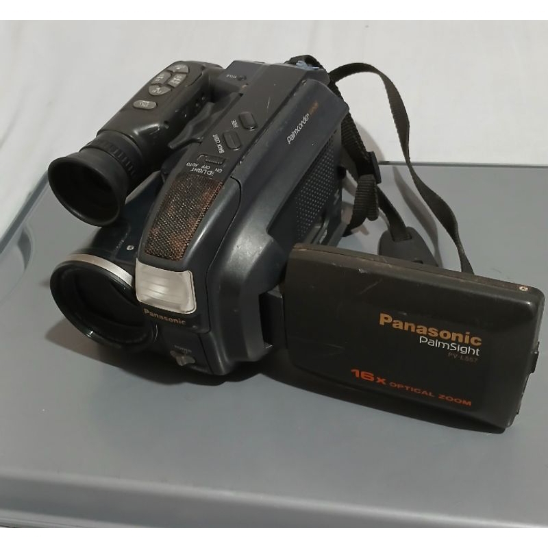 Filmadora Antiga Panasonic Palmsight PV-L557 - COM DEFEITO | Shopee Brasil
