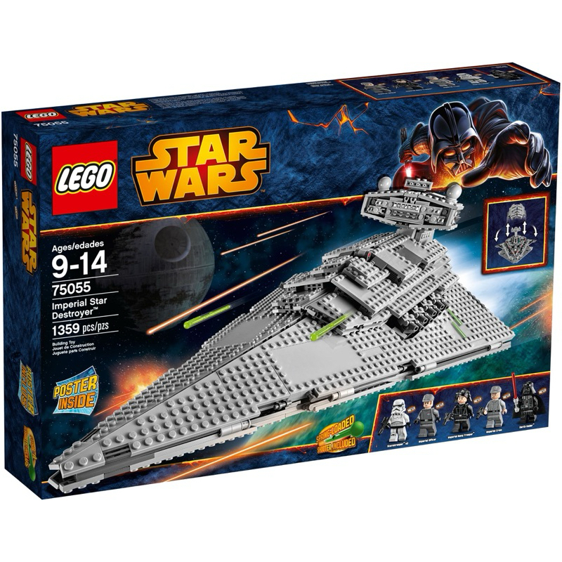 Lego Star Wars 75055 Imperial Star Destroyer (semi-novo 2014) 1359