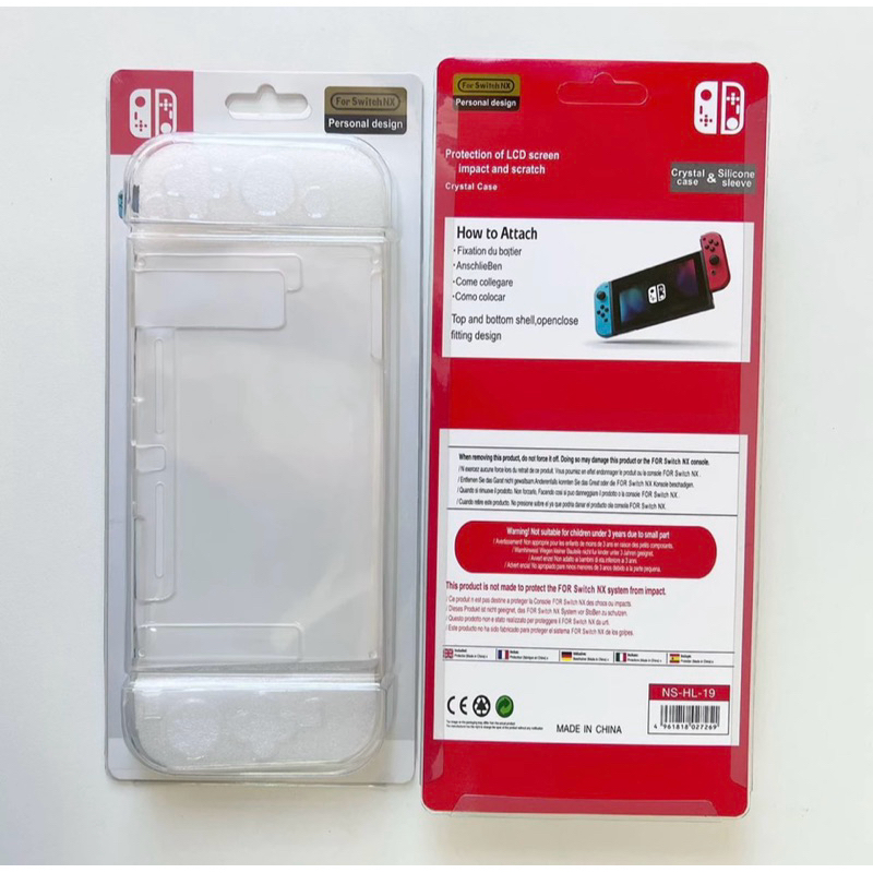 Case Capa Silicone Tpu para Nintendo Swicth V2 Lacrado
