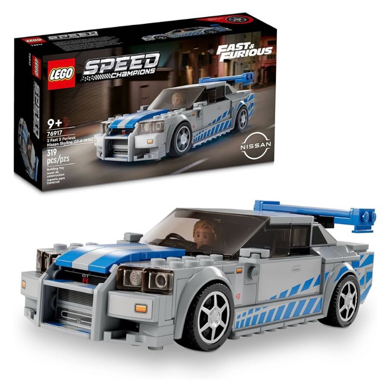 送料代 LEGO Speed Champions Nissan Skyline GT-R Velozes e Furiosos