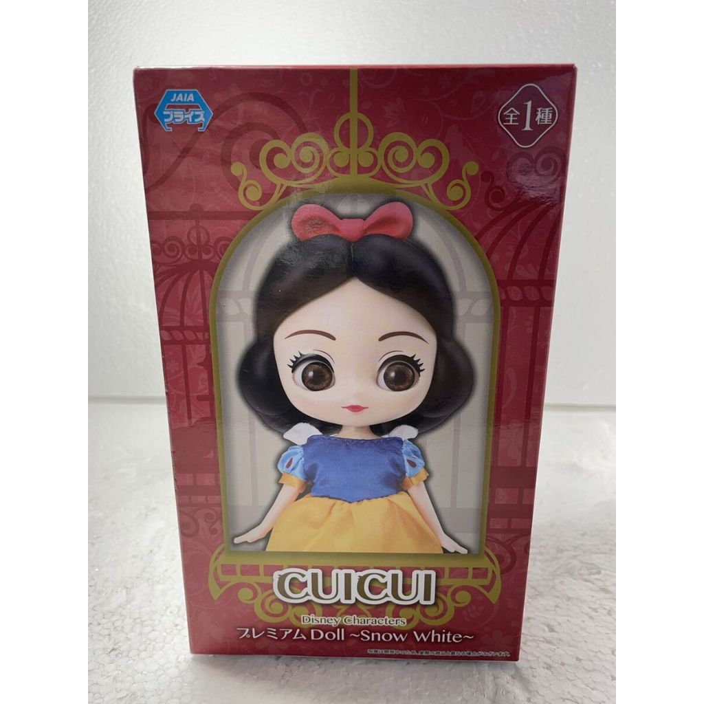 SEGA Disney Character CUICUI Premium Doll Snow White Princess