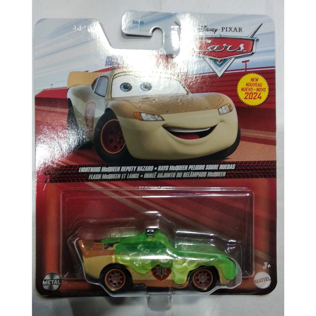 Disney Pixar Cars Lightning Mcqueen Deputy Hazard slime | Shopee Brasil