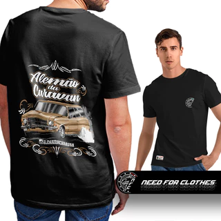 Camiseta Caravan Opala, Alemão da Caravan, Drift, Carros Clássicos, Gearhead, Algodão