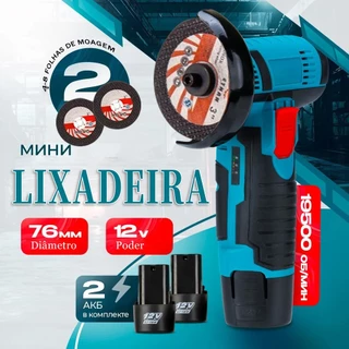 Esmerilhadeira Lixadeira Recarregável Sem fio potente profissional mini Ferramenta de Corte 12V