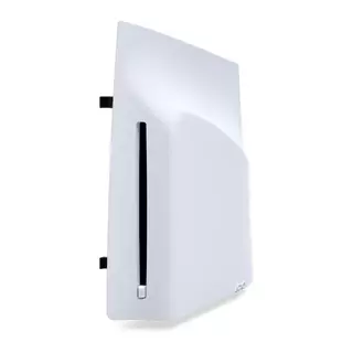 Unidade de disco para consoles PS5 Slim Sony Branco - CFI-ZDD1AX - Lacrado