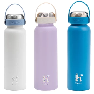 Garrafa de Termica Agua Esportiva Academia Isolada a Vácuo Aço Inox com Alça 600ML Azul