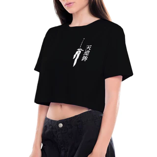 Blusa Cropped Oversized Feminina Toji Fushiguro Anime