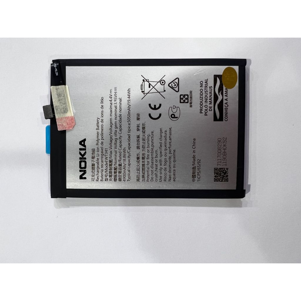 BATERIA LC440 PARA NOKIA 5.3 Ta-1234 | Shopee Brasil