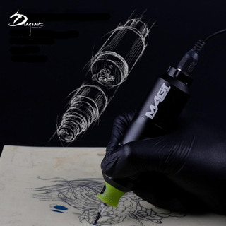 Dragonfly Tattoo Machine em Promoção na Shopee Brasil 2025