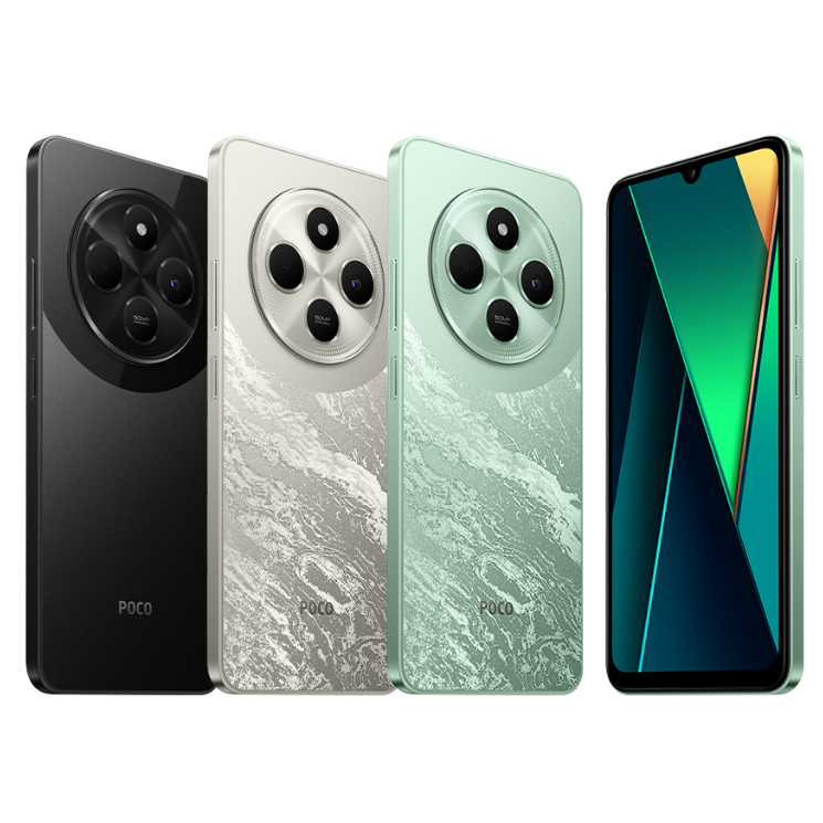Smartphone xiaomi Poco C75 Global 128GB /6GB RAM Dual SIM