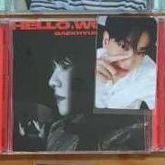 EXO photocard Baekhyun Hello World Jewel US | Shopee Brasil