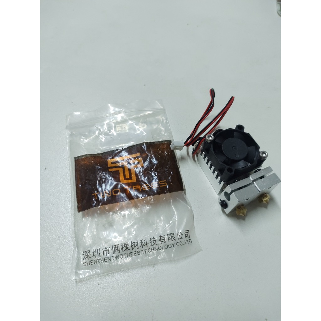 Kit Hotend duplo com fan e3d twotrees Impressora 3d