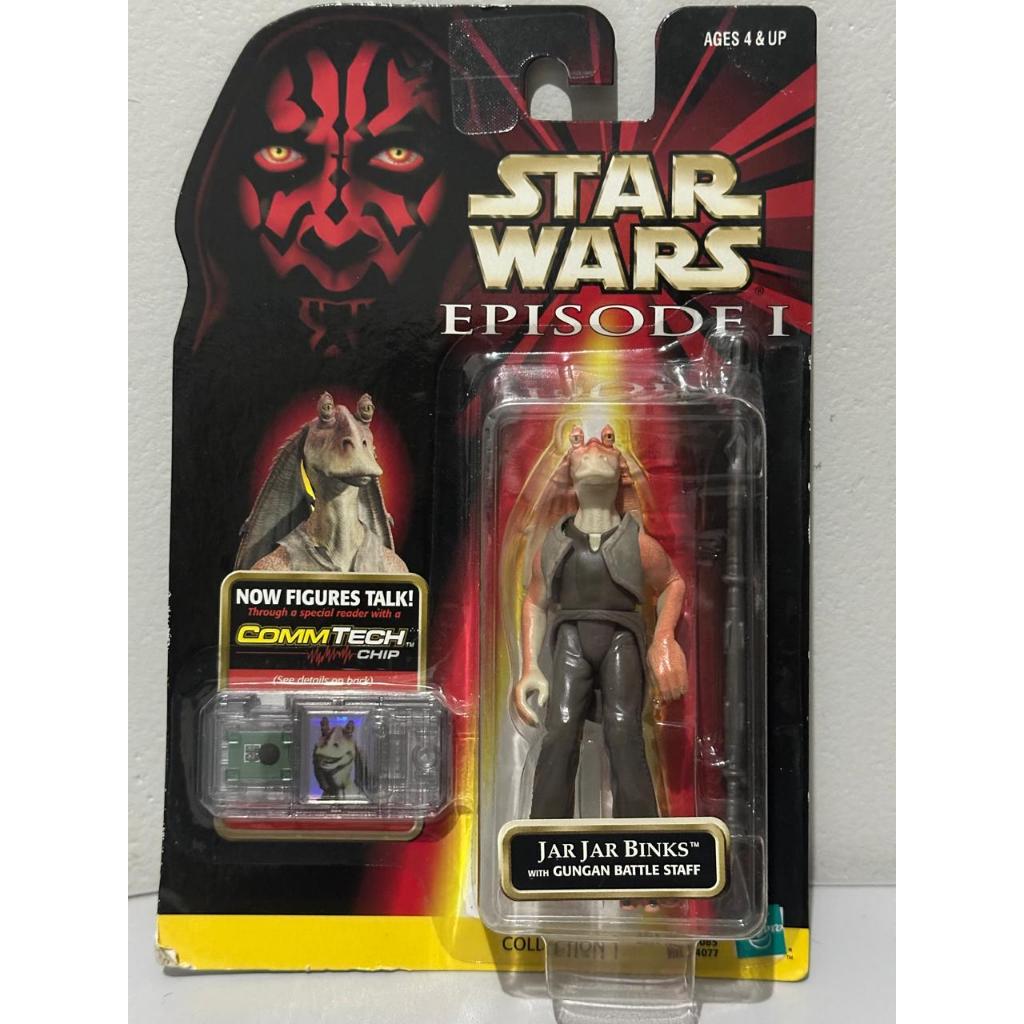 Star Wars Jar Jar Binks Episode Hasbro Action Figure - Main Image