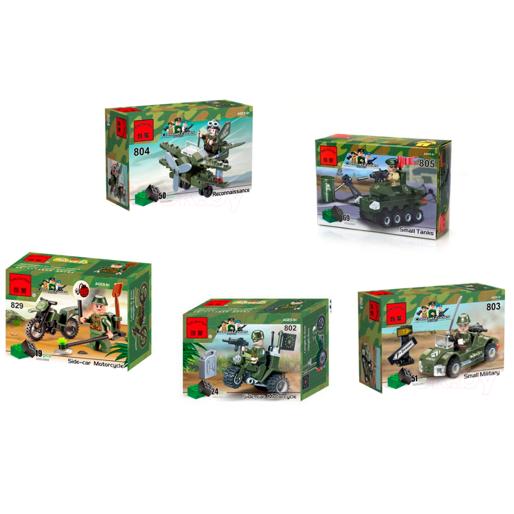 Brinquedos de Montar Aviao Triciclo Jeep Motocicleta Tanque Militar da Segunda Guerra Mundial em Blocos de Montar Esti Shopee Brasil