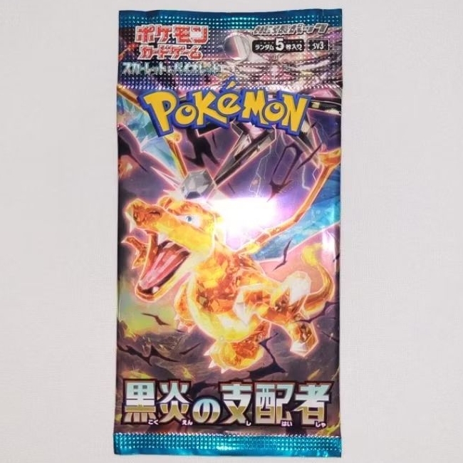Pack Pokemon Ruler of The Black Versão Japonesa - OrIginal | Shopee Brasil