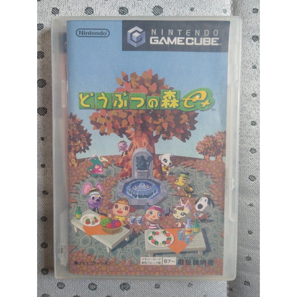 Animal Crossing - Nintendo Game Cube jogo original japonês