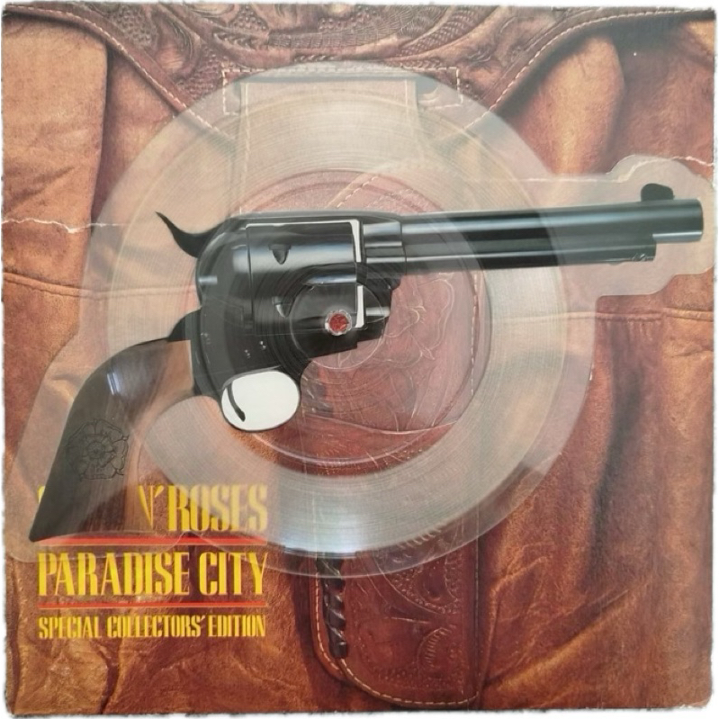 Corrupted Se hace por los sueños LP 美品 Corrupted Se hace por los sueños LP 美品