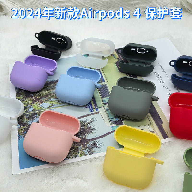 Capa Case Silicone Protetora para fone apple AirPods 4