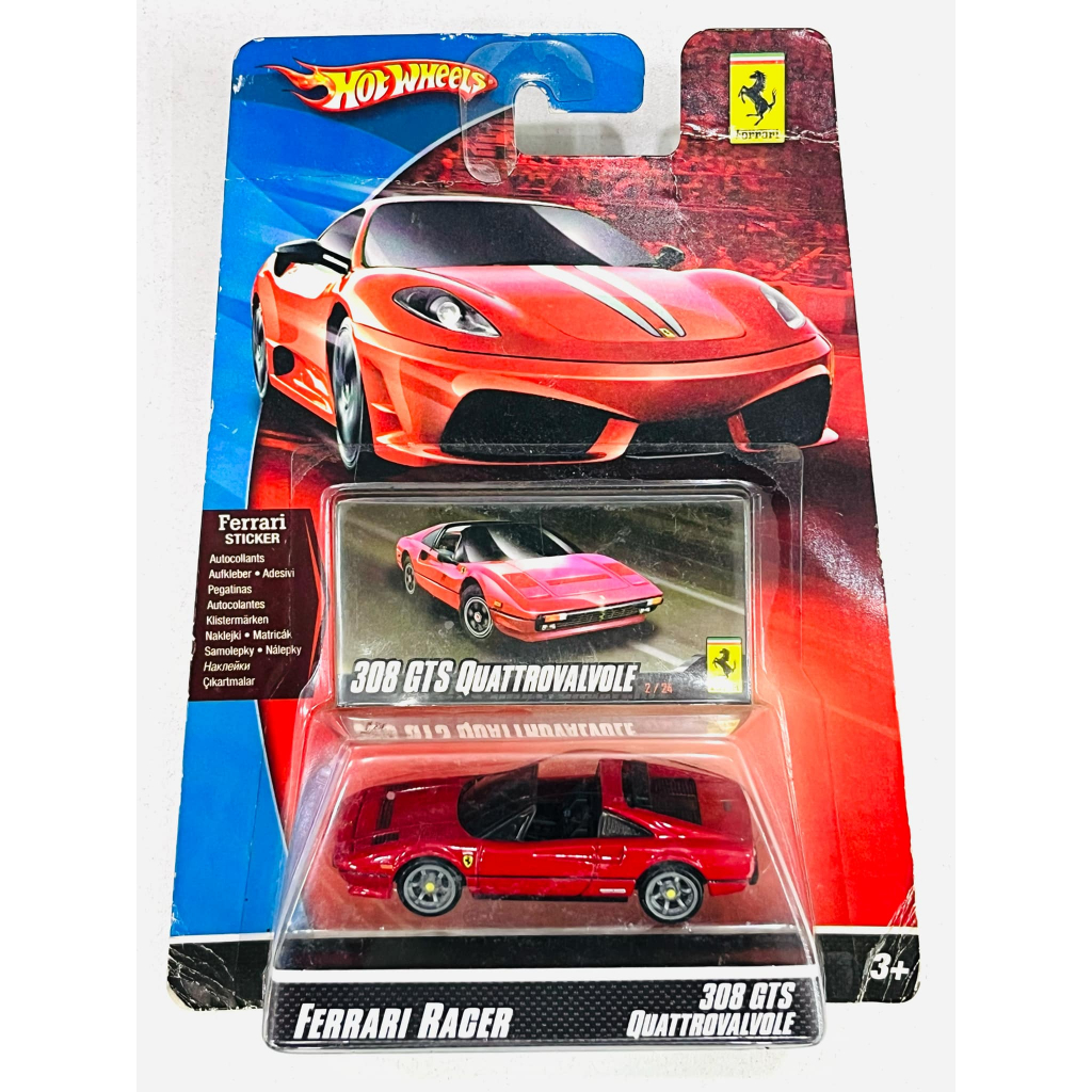 Ferrari 308 Gts em Promoção na Shopee Brasil 2026