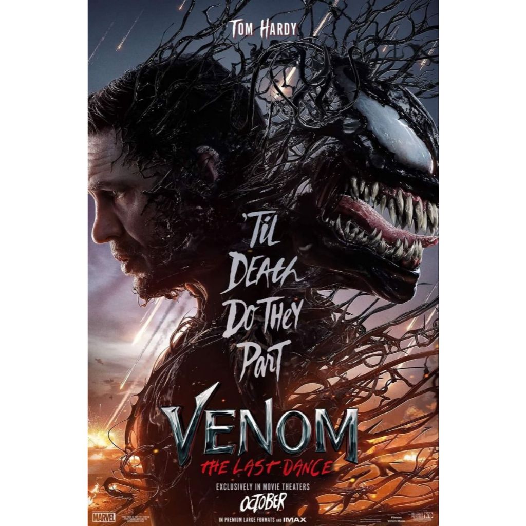 Poster adesivo Venom A4 210 mm x 297 mm | Shopee Brasil
