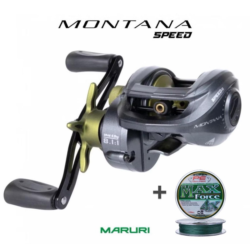 Carretilha MONTANA SPEED + MULT 4X - 150m - PE MAX da MARURI rec 8.1:1 ...