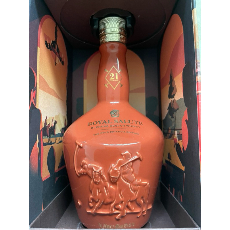 garrafa vazia chivas Royal salute edição limitada polo collection com ...