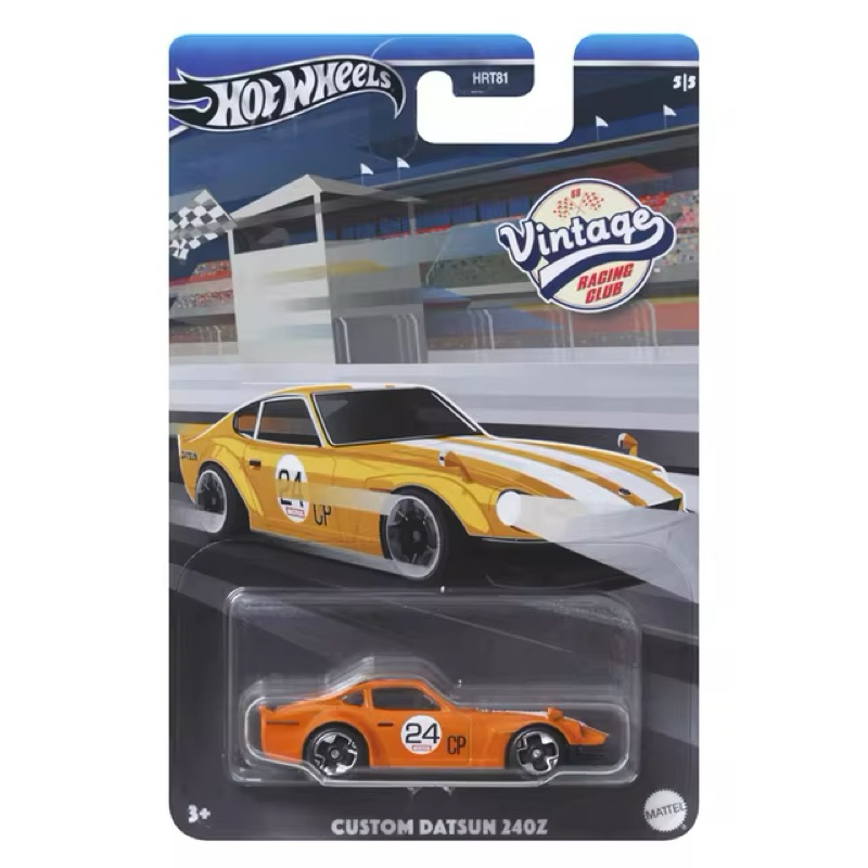 Carrinhos Vintage Racing Club - Vários Modelos - Hot Wheels