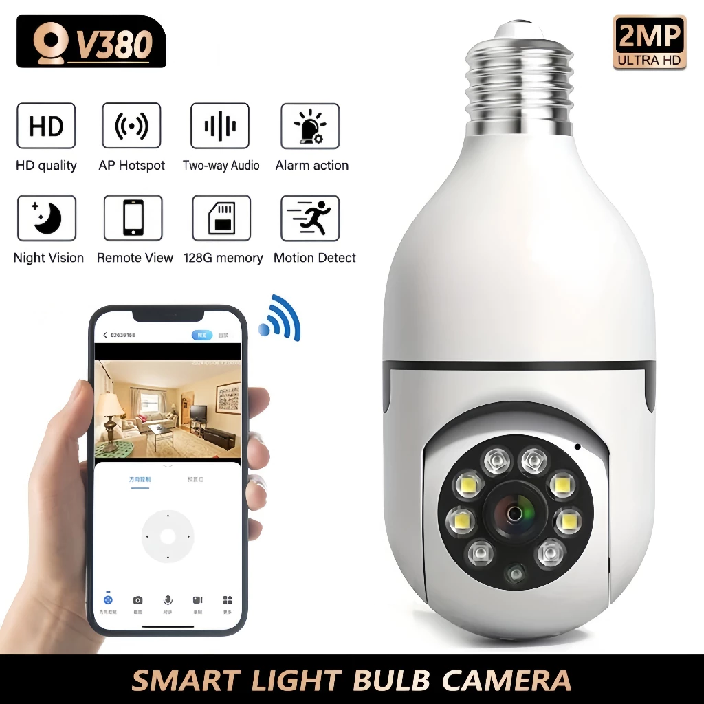 KIT 4 Câmera Wifi Ip Sem Fio Giratória 360 Full HD Visão Noturna Segurança Câmera Segurança A Prova De Água