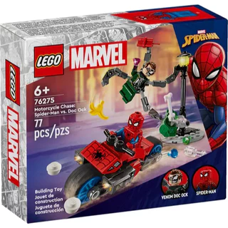 Lego shops del hombre araña