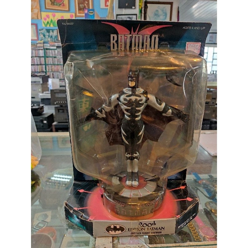 Batman de Colecionador - Batamn Beyond 200th Edition | Shopee Brasil