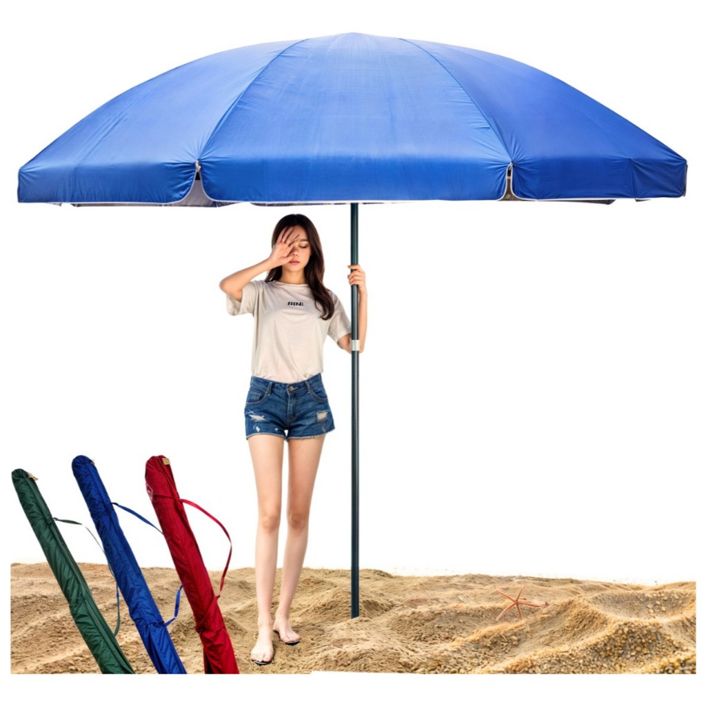 Guarda Sol Gigante 2,40m Uv Praia Piscina Respirável Verão