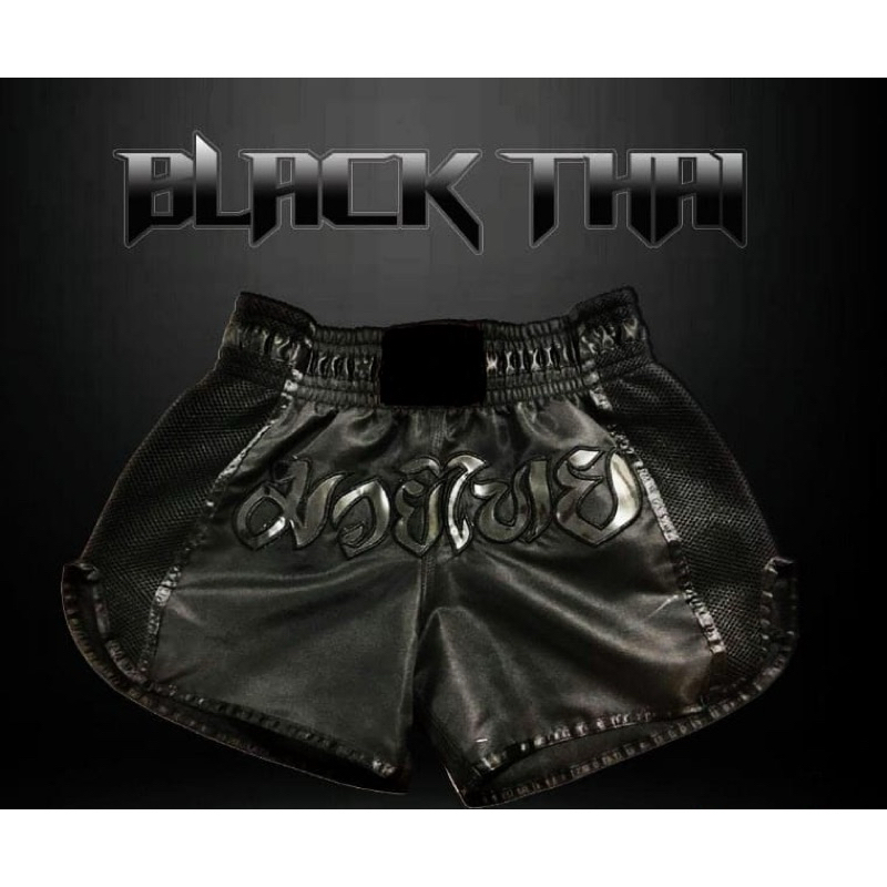 Short Muay Thai Black/Preto