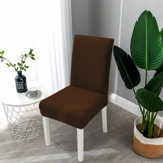 KIT 4 6 8 10 Capa Elástica Para Cadeira Mesa de Jantar Estampas Variadas Tecido de Luxo — foto 6 — Achou Levou Brasil