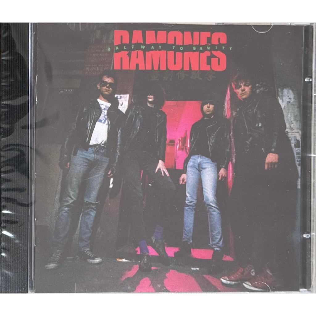 Cd Ramones Rocket To Russia em Promoção na Shopee Brasil 2026