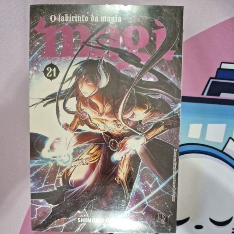 Magi - Shinobu Ohtaka (valumes diversos, usados) | Shopee Brasil