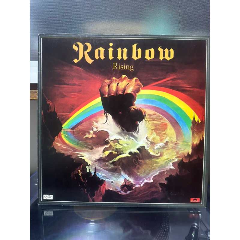 LP Rainbow - Rising | Shopee Brasil