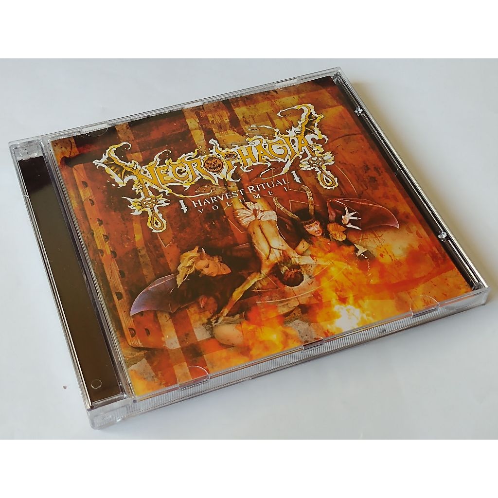 Cd Necrophagia Harvest Ritual Vol.1 | Shopee Brasil
