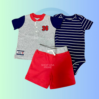 Kit Tres Pecas Carter's em Oferta na Shopee