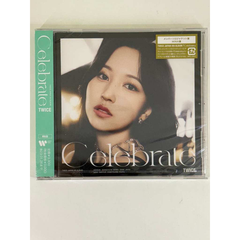 twice celebrate sana mina version usado kpop original | Shopee Brasil