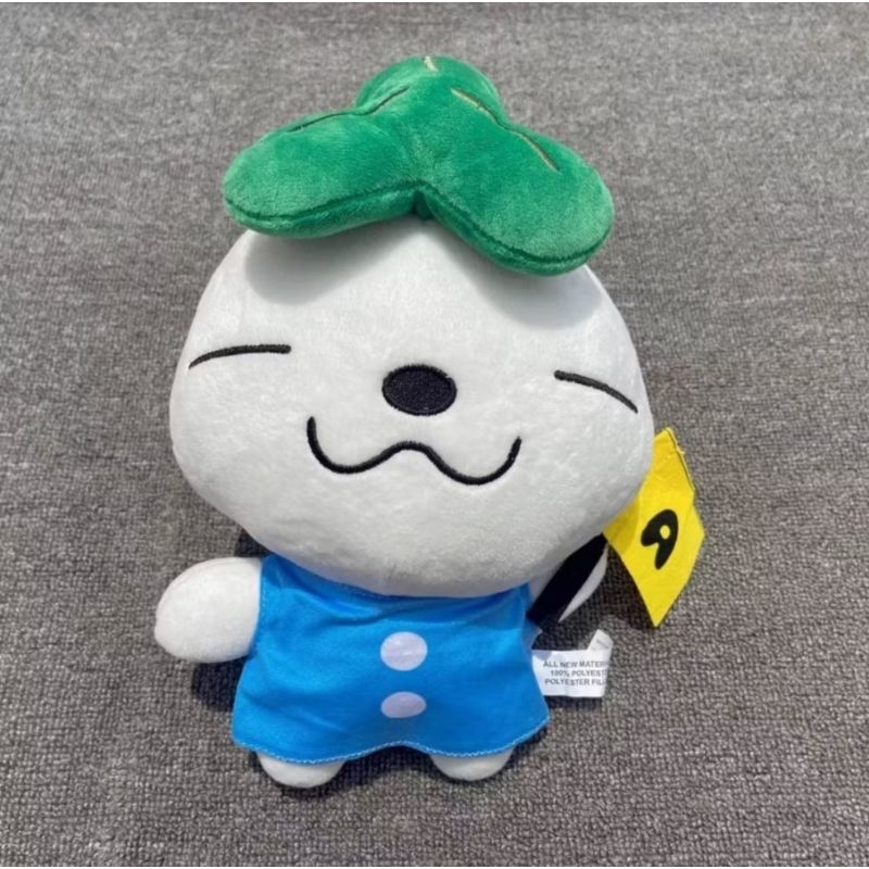 Pelúcia Kpop ATEEZ Teezmon Boneca Mingi San | Shopee Brasil
