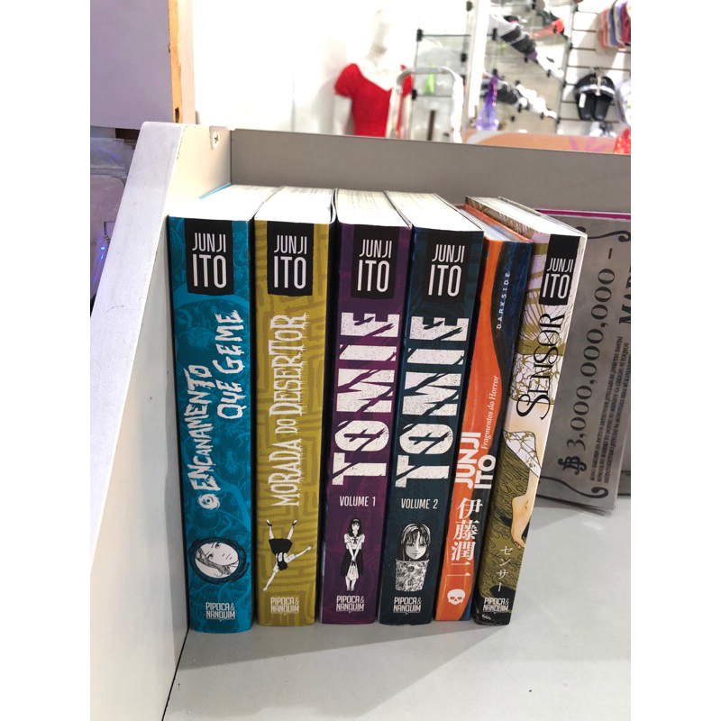 Junji ito - Obras | Shopee Brasil
