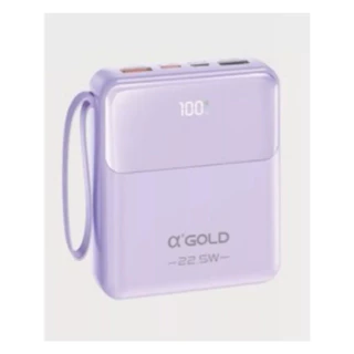 Carregador Portátil Powerbank 10000mAh 22.5W Compacto A'gold BTE-48